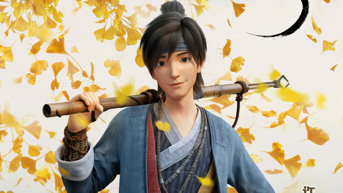 La leyenda de la serpiente